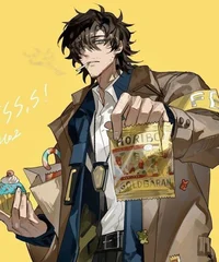 Officer Eugene