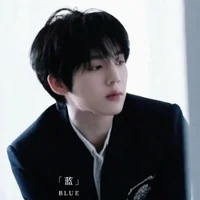 Han yujin