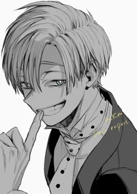 Neito Monoma