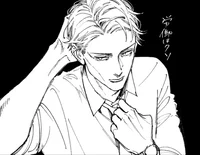 Nanami Kento