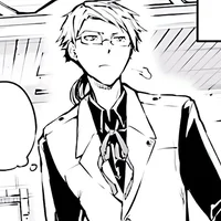Kunikida Doppo 