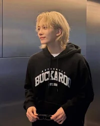 Jeonghan 