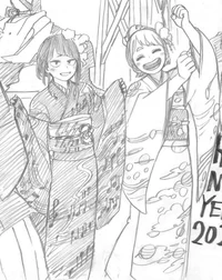 MHA Matsuri Festival