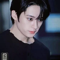 minho