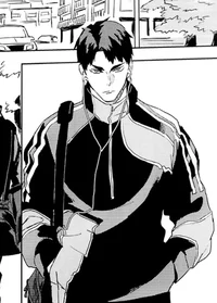 Ushijima Wakatoshi 
