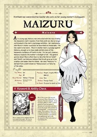 Maizuru
