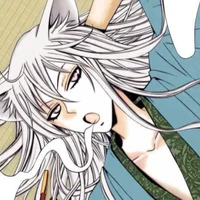 Vani