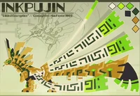 Inkpujin