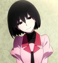 Oshino Ougi