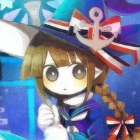 Wadanohara