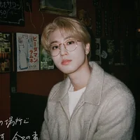 Han jisung 