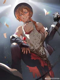 Chuuya Nakahara 