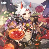 Itto Father
