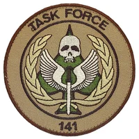 Task force