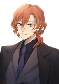 Накахара Чуя