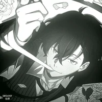 Osamu Dazai