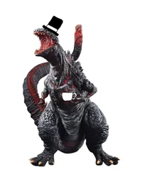 Shin godzilla