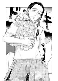 Ran Haitani