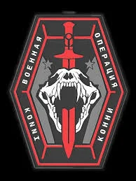 Makarov- OG - Reboot