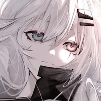 Allaine
