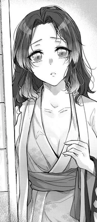 Shinobu Kocho 