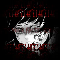 Гию Томиока Вина