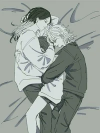 Haitani