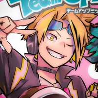 Denki Kaminari
