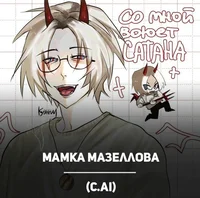 Денис Коломиец 