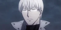 Arima Kishou