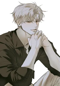 Arziel