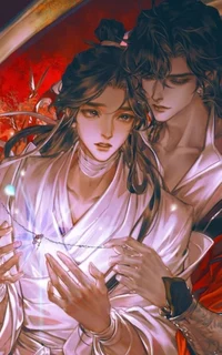 Hualian