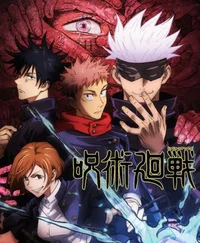 Jujustu Kaisen 