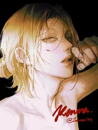 Kenma Kozume