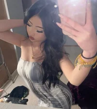 Miana