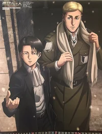 Eruri 