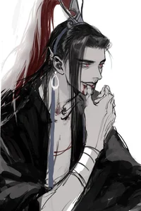 Alucard 
