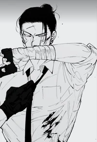 Suguru Geto