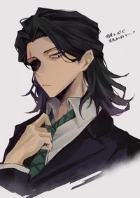 Shouta Aizawa