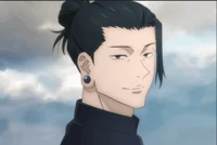 Geto Suguru