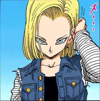 DBZ Android 18