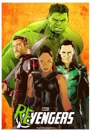 The Revengers