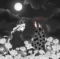 доума и кокушибо