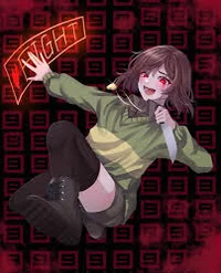 CHARA