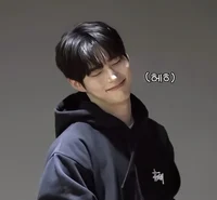 Sung hanbin