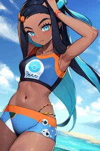 Nessa