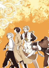 Armed detective agen