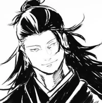 Suguru Geto