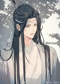 Lan Zhan - bl