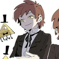 Bipper 